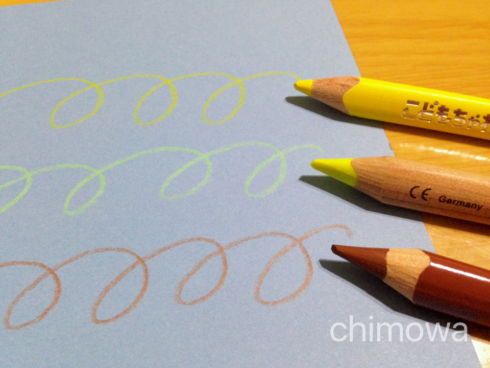 リラファルビー、スーパーファルビーとしまじろうの三角色鉛筆（水彩タッチも描ける色鉛筆）との書き味の比較画像